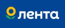 Лента
