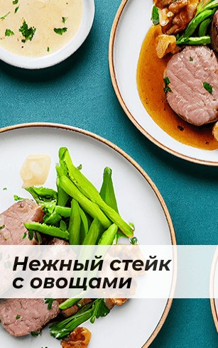 banner-catalog (1).png