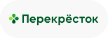 Перекресток